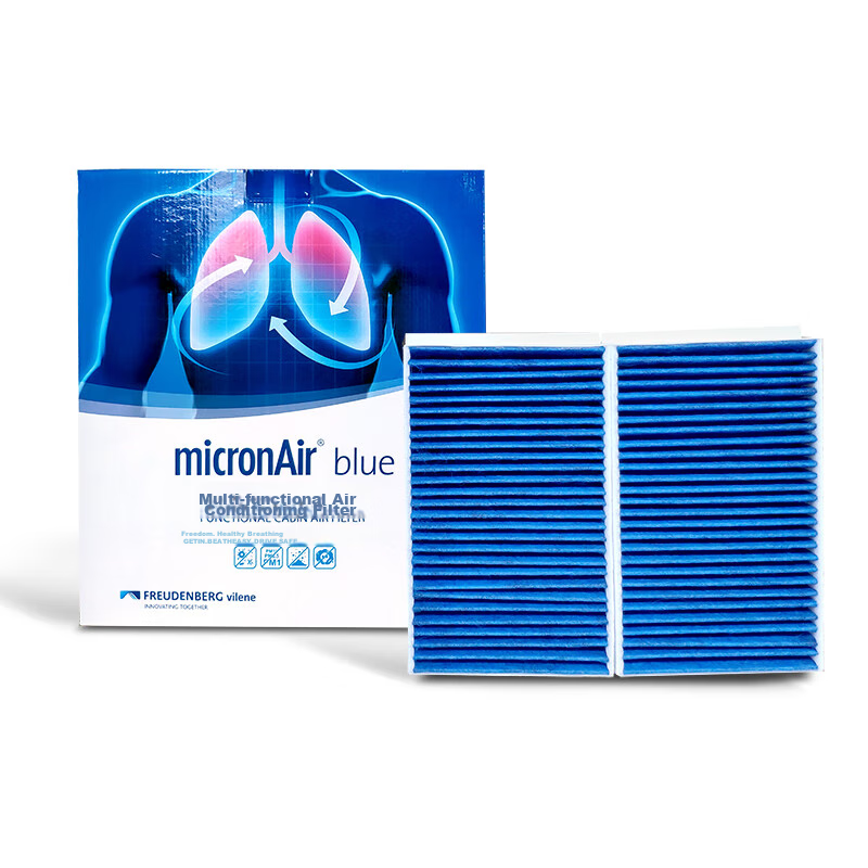 MICRONAIR -01229176