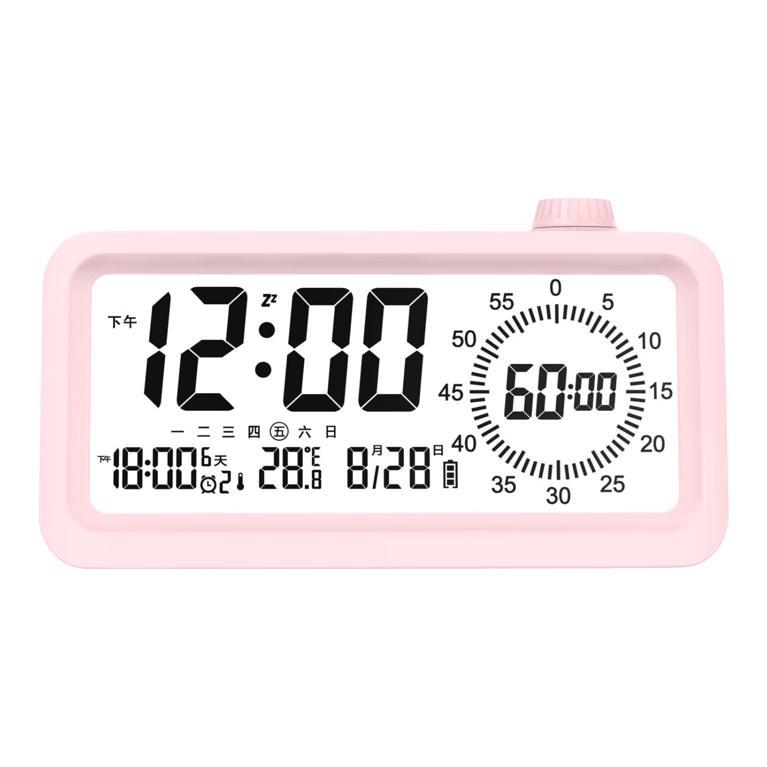 Compas Electronic Student Alarm Clock, Visual Timer, Children's Countdown Time Management Tool, Essential for Back-To And Graduation Seasons, 2318 Pink, Battery-Powered, New Year Gift, School Seaso