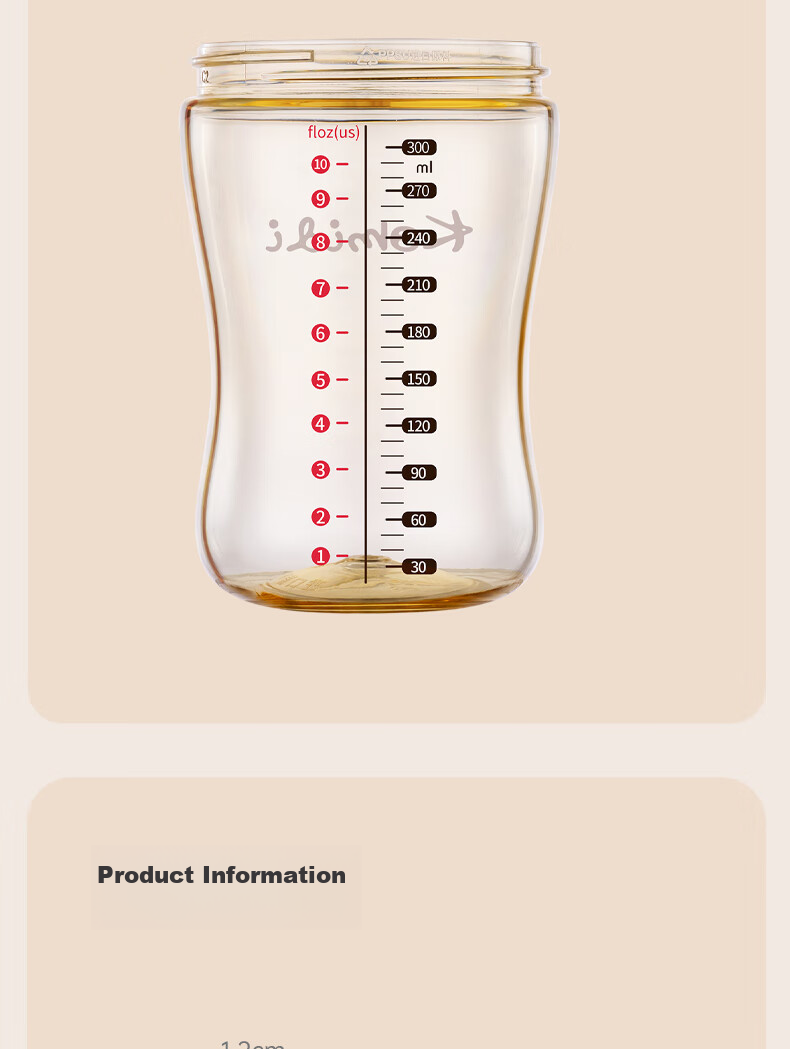 Kamidi PPSU Baby Bottle, Newborn Infant Large Size, Breast-Like Weaning Straw Bottle, 210ml - 3 Holes 16