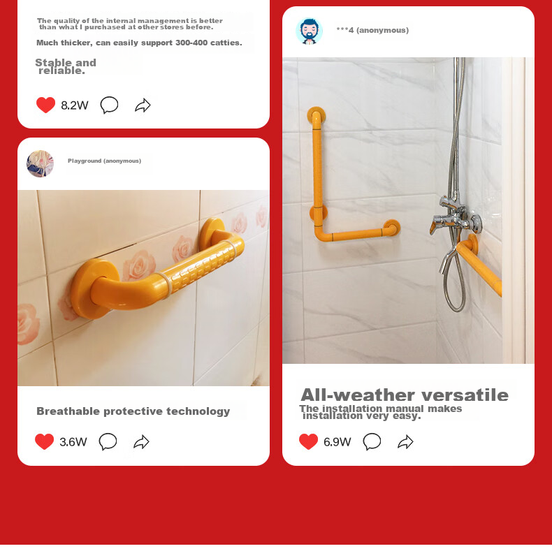 Meiruide Bathroom Handrail, Elderly Fall Prevention Assist Handle, Toilet Support Rail, Anti-Slip Handle for Hallway, 38cm 2