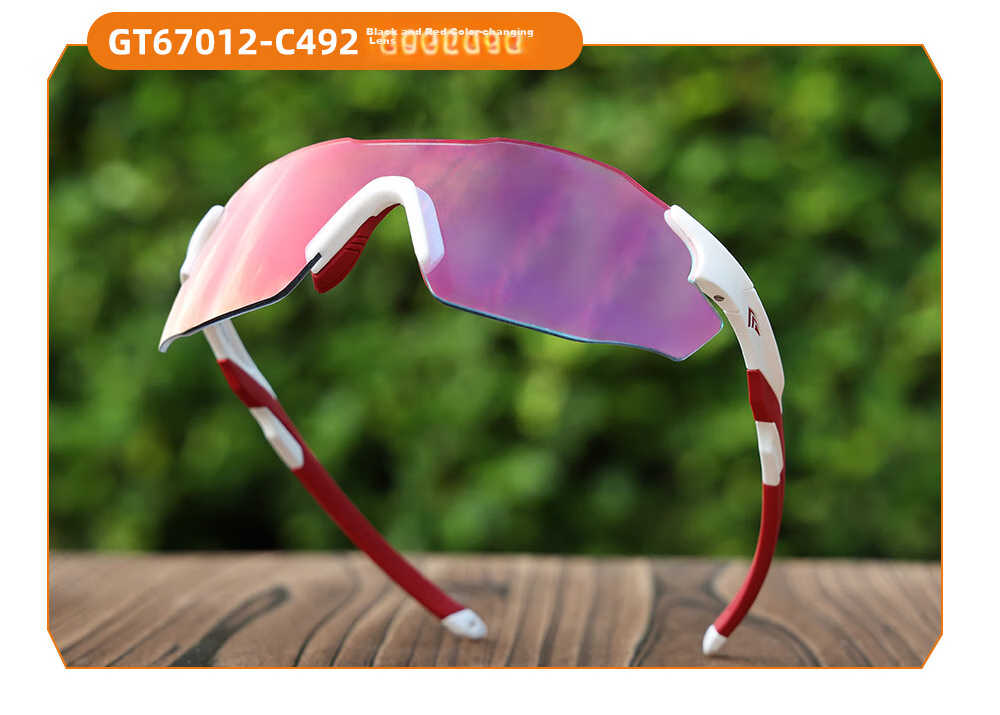 OUTDO Running Glasses, Specialized for Marathon And Hiking, Outdoor Sunglasses, Photochromic Sports Sunglasses, 67012C028 21