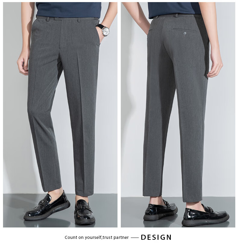 FIRS Men's Nine-Tenths Dress Pants, Straight-Leg Slim-Fit Casual Trousers for Young And Middle-Aged Men, Business Professional Work Pants, Long Pants for Office Wear 14