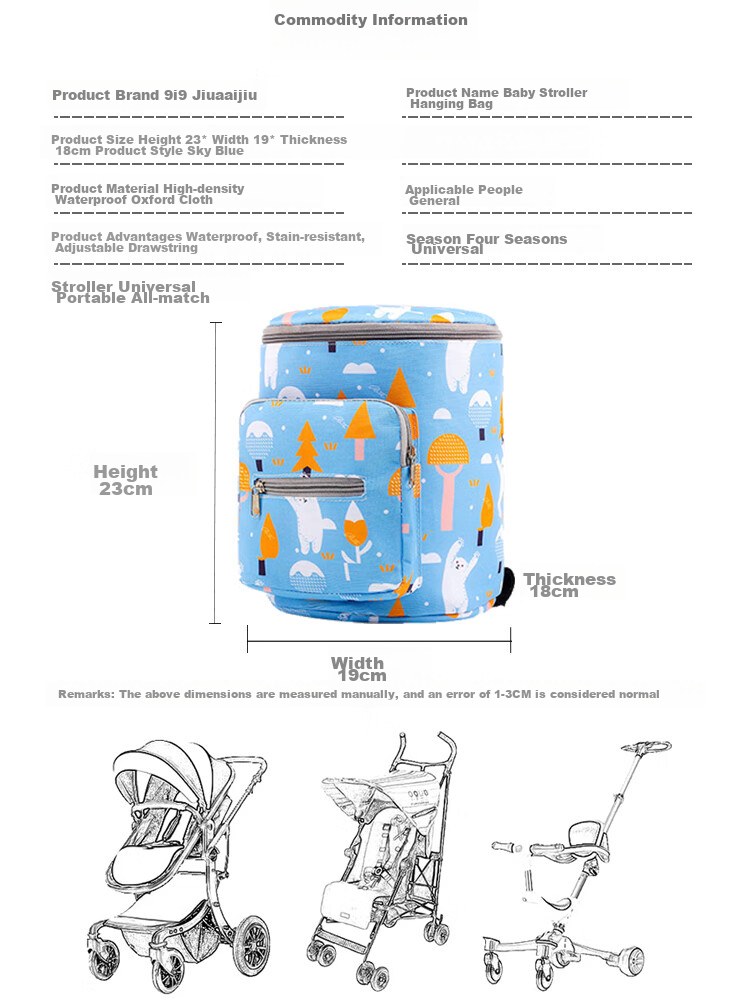 9I9 Baby Stroller Organizer Bag, Diaper Bag, Baby Outing Essential, Multifunctional Large Capacity A71 2