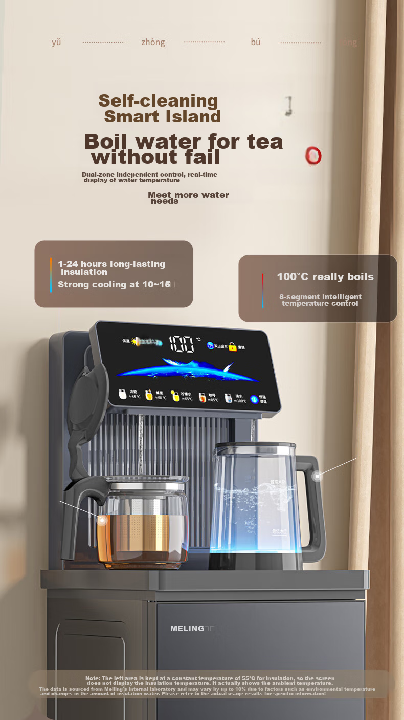 MeiLing Home Water Dispenser with Cooling And Heating Functions, High-End Smart Remote Control, Bottom-Loading Water Tank, Touch Control Large Screen, One-Touch Temperature Selection, Cold And Hot Model MY-C956 5