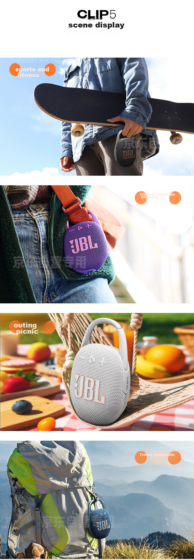 JBL CLIP5 Music Box Fifth Generation, Bluetooth Speaker, Outdoor Portable Speaker, Waterproof Speaker, Clip-On Speaker, Recommended for Shopping, Travel Gift Companion, Moonlight White 14