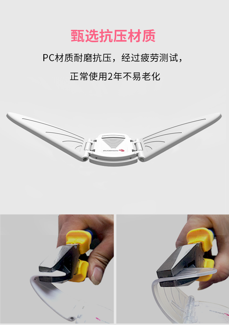 4105-详情页-750_09.jpg