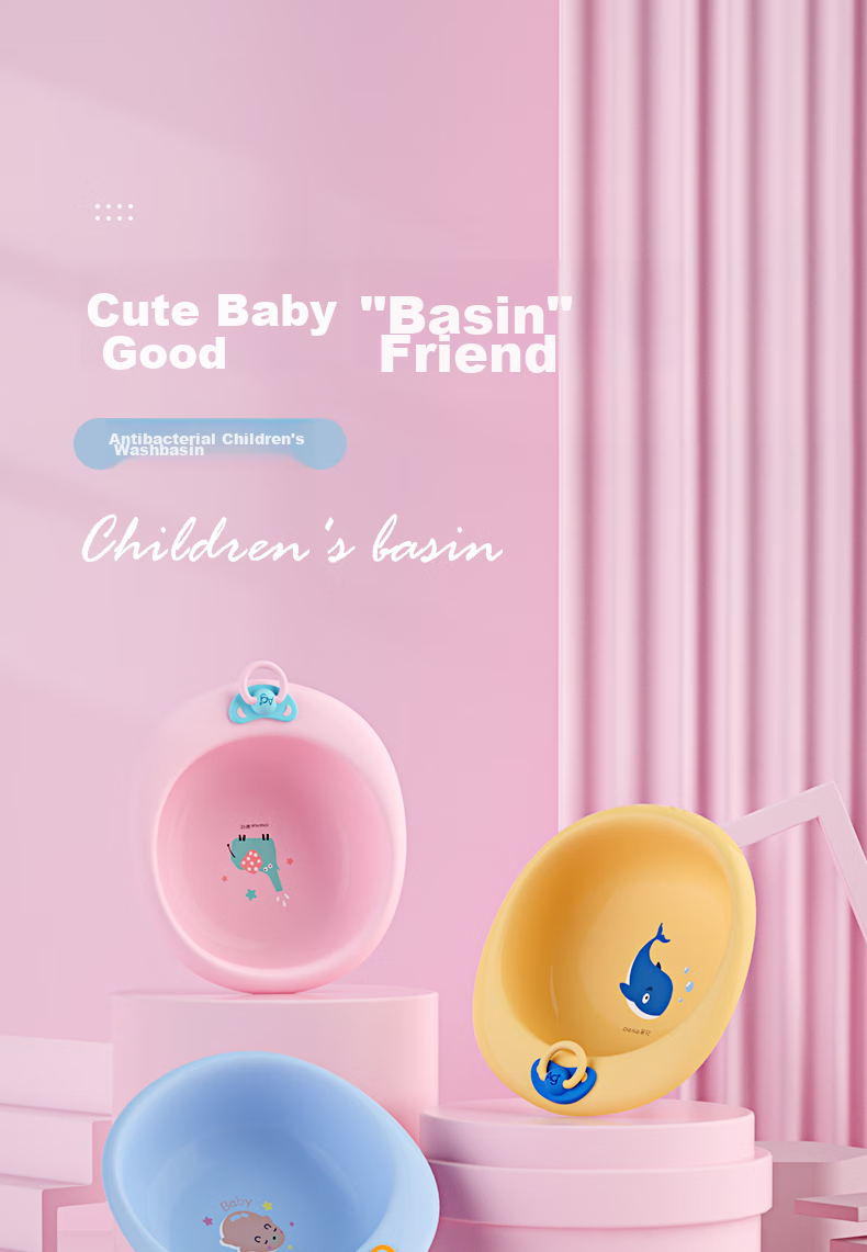 CHAHUA Washbasin, Children's Basin, Plastic Basin, Laundry Basin, Bathtub 1
