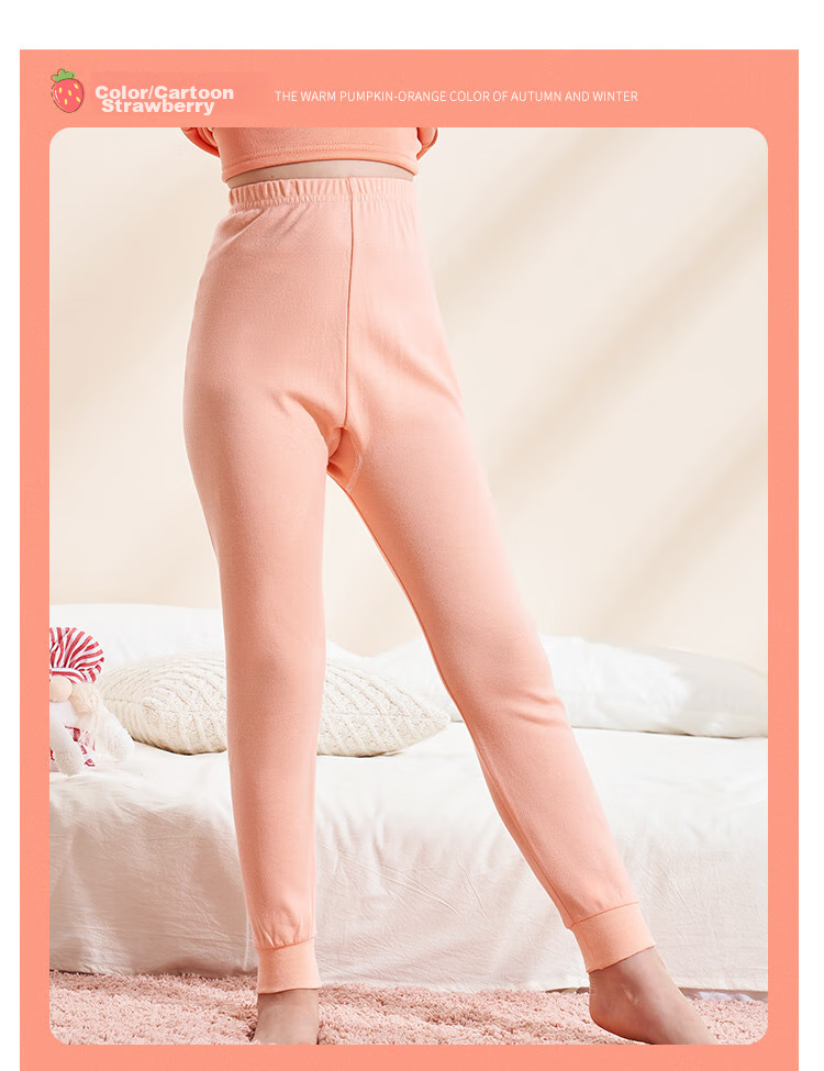 LangSha [7A Antibacterial + 100% Cotton] Children's Autumn Pants, 2-Pack Girls' Sleepwear, Big Kids' Autumn And Winter Thermal Underwear, Student Warm Leggings 9