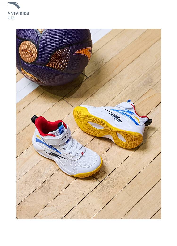 ANTA Kids Boys Sports Shoes Toddler Basketball Shoes A12549918H Durable Shock Absorption Cement Court 37