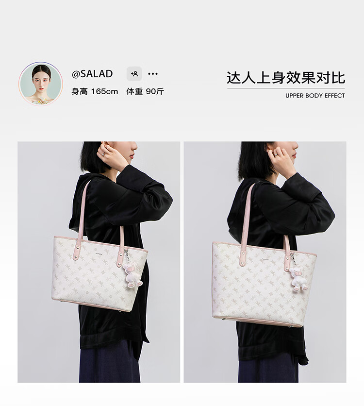 NUCELLE Angelababy Style Pegasus Tote Bag, 2026 Shoulder And Handheld Large Capacity Commuter Bag for Women, Birthday Gift 11