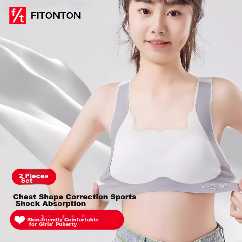 FitonTon, 2 Pieces of Girls' Underwear, Training Bra for Puberty, Bra for Middle School And High School Students, Thin Seamless Bra for Young Girls