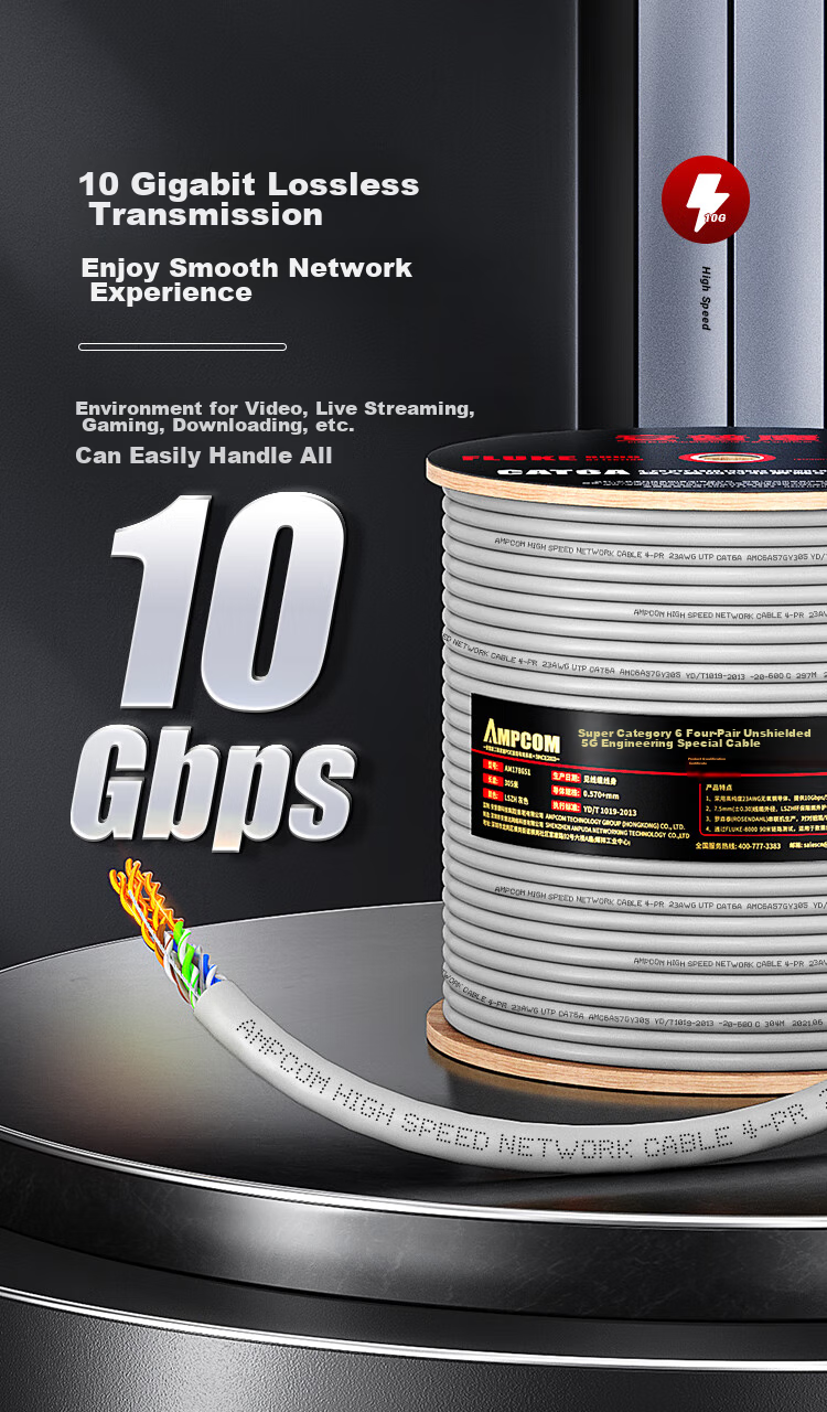 AMPCOM Cat6A Unshielded Ethernet Cable, 25 Meters, 10 Gigabit 8-Core Pure Copper 0.58mm Twisted Pair, Data Center Home Installation LSZH Flame-Retardant Network Cable AM182566 4
