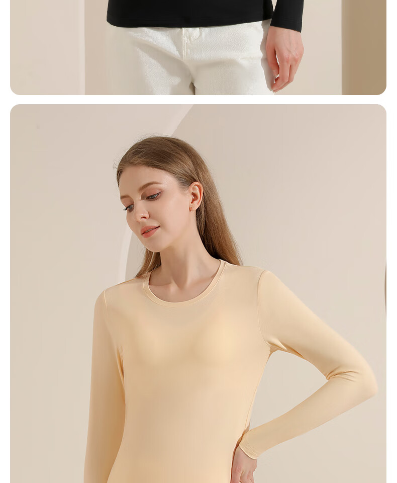 Urban Beauty Women's Round Neck Base Layer Shirt Mask Base Garment Single Piece Warm Slim Fit Lightweight Comfortable Top Black 2XL 23