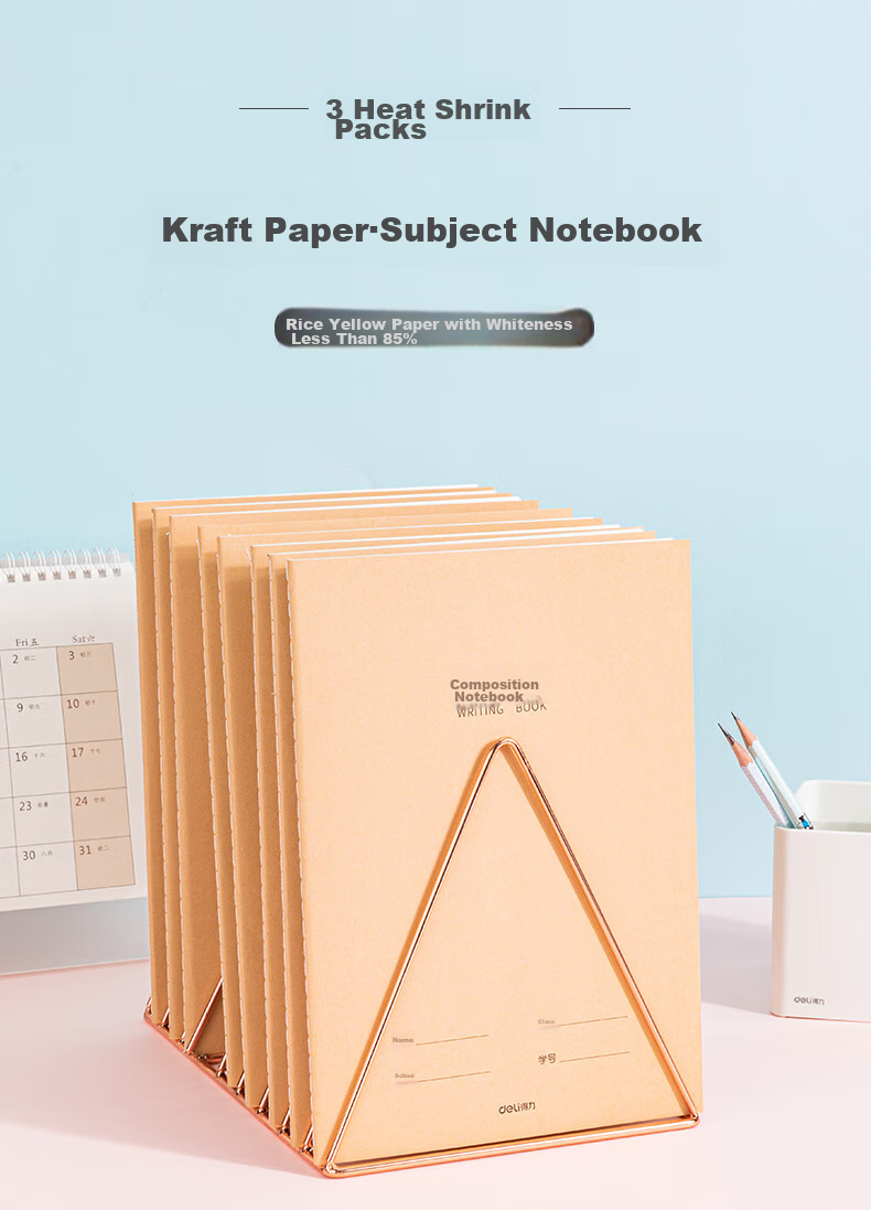 Deli Kraft Paper Math Notebook, Stitched Student Soft Copybook, Homework Notebook, 16K40 Sheets, 28 Lines Per Page, 3-Pack Set, F1640-3 2