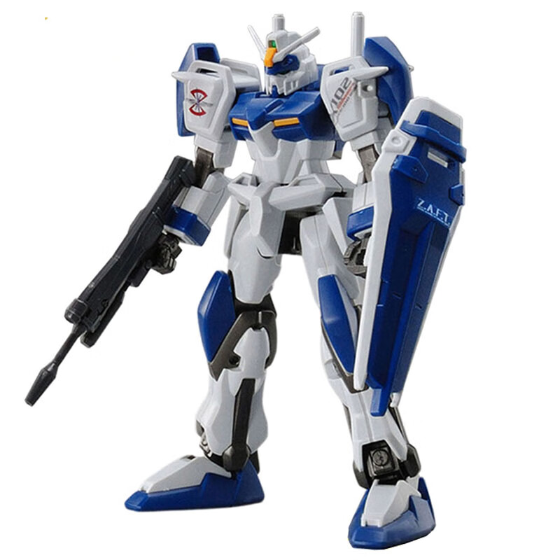 BANDAI Gun-01196921