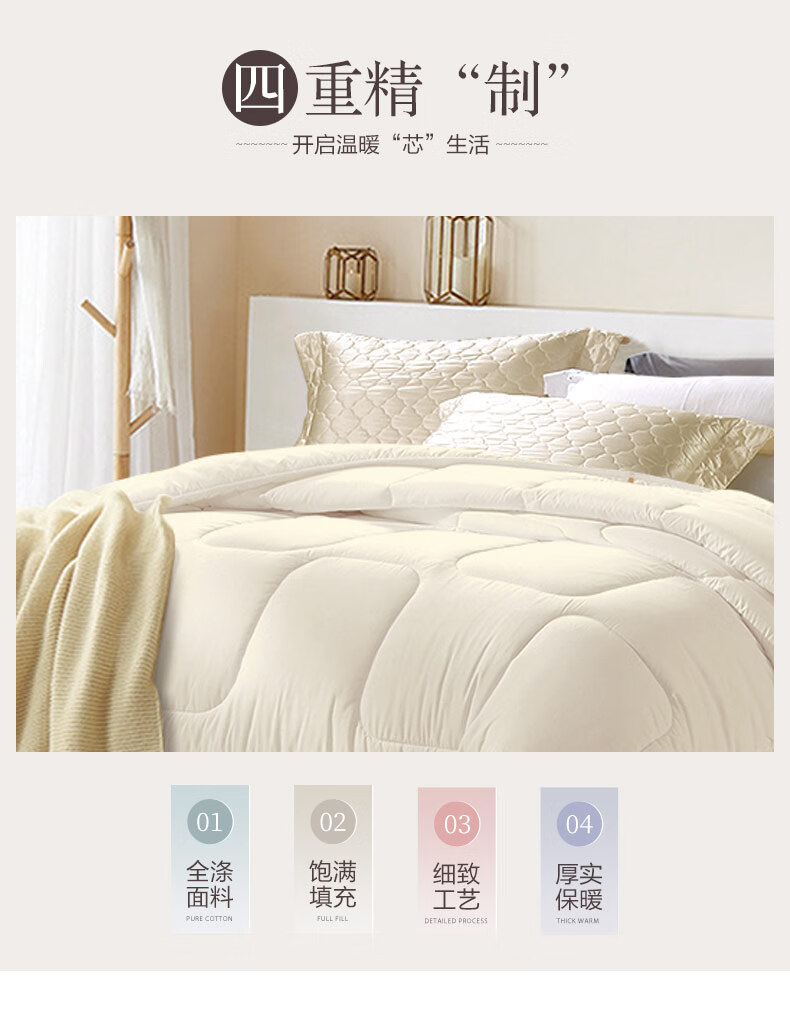 详情图.png