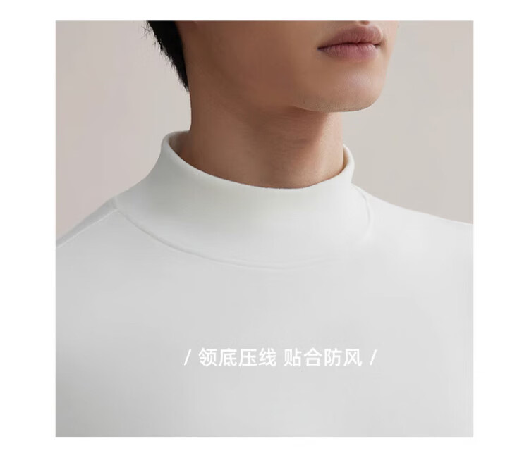 LangSha Men's Basic Undershirt, Spring And Autumn High Collar Solid Color Long Sleeve Undershirt, Slim Fit Inner Layer for Me 15