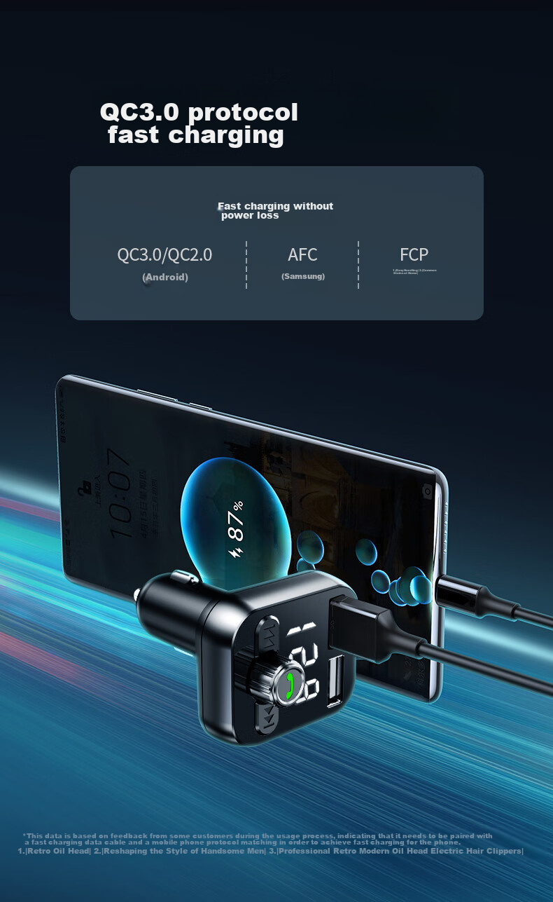 Newmine Car Bluetooth Receiver USB Flash Drive Music Player Car MP3 Player Car Charger Cigarette Lighter One-To S11 4