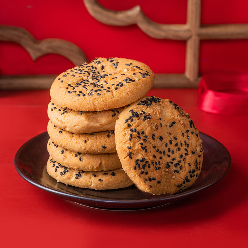 健元堂铁棍山药黑芝麻桃酥450g无蔗糖糕点老人健康早餐饼干休闲零食品