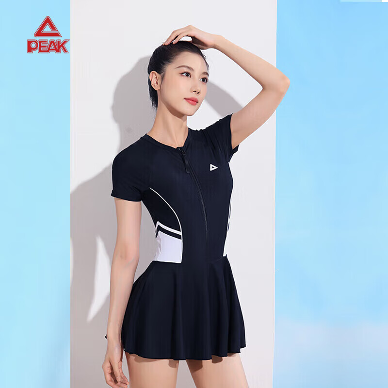 PEAK Women's One-Piece Swimsuit Dress, Tummy Control, Slimming, Comfortable, Quick-Drying, Casual, Conservative, Hot Spring Beach Dress Swimwear, Black XXXL