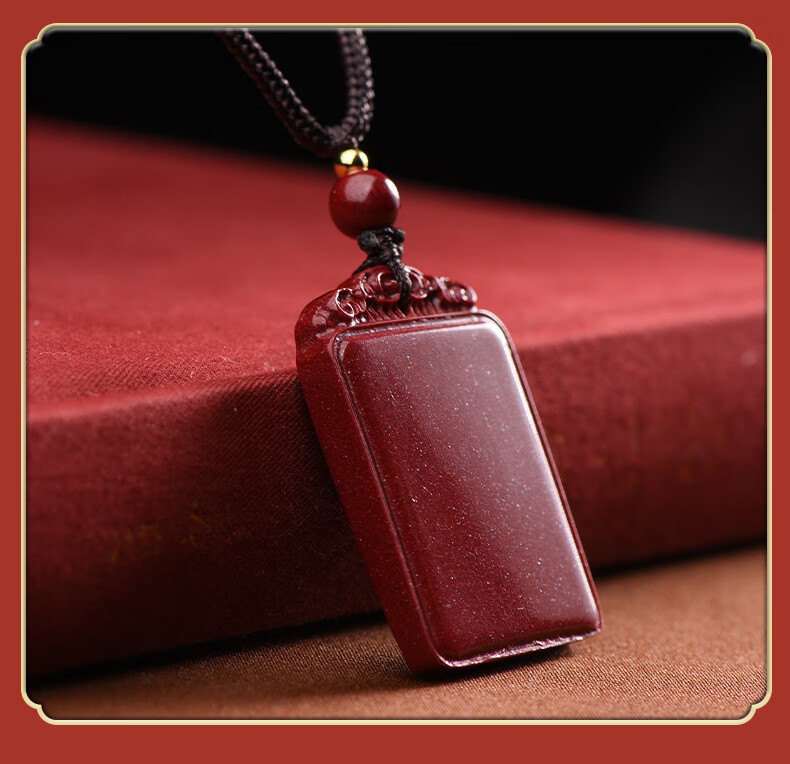 Cilingge Cinnabar Pendant, Peace And Safety Amulet, Necklace for Men And Women, Purple Gold Sand, Year of The Horse Zodiac Charm, Protective Amulet, Necklace Gift 4