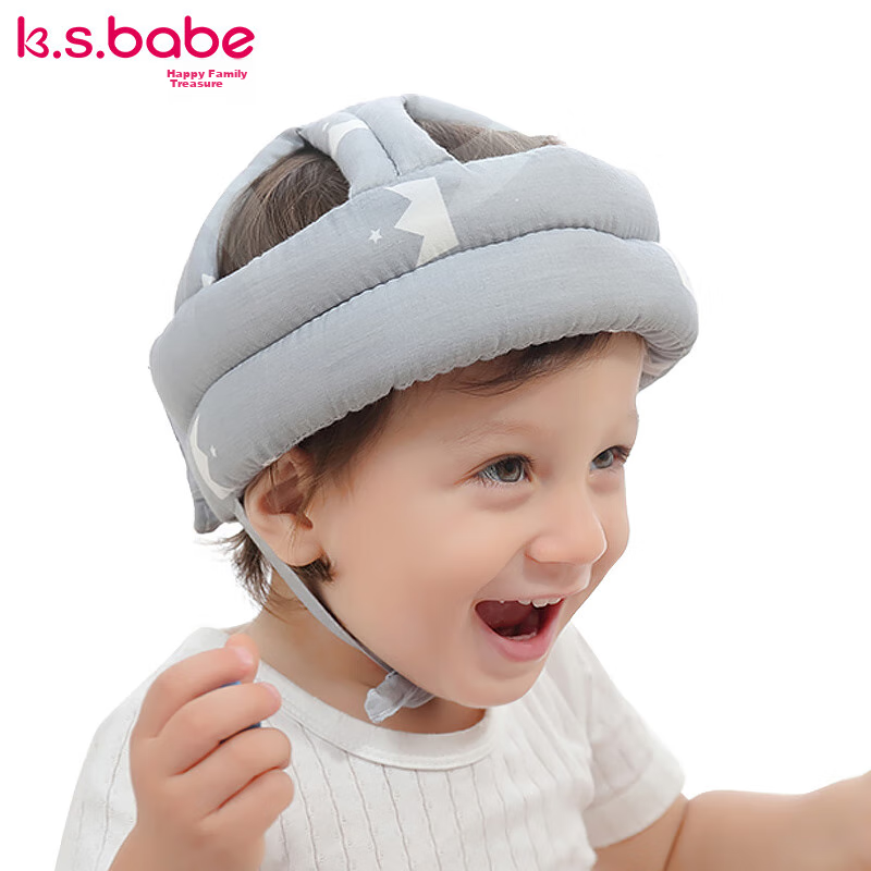 Xiqinbao Baby Anti-Fall Hat, Infant Anti-Fall Pillow, Head Protection Pad, Protective Helmet (Gray Crown)