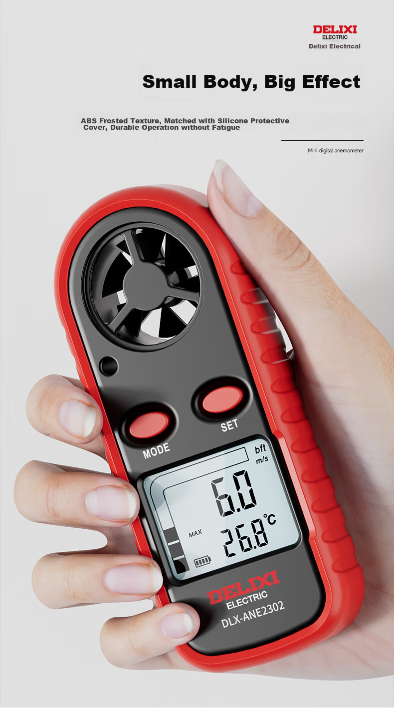 Delixi Electric Anemometer High-Precision Airflow Wind Speed Meter Wind Speed Sensor Handheld Wind Speed Measuring Instrument Wind Force Tester 8