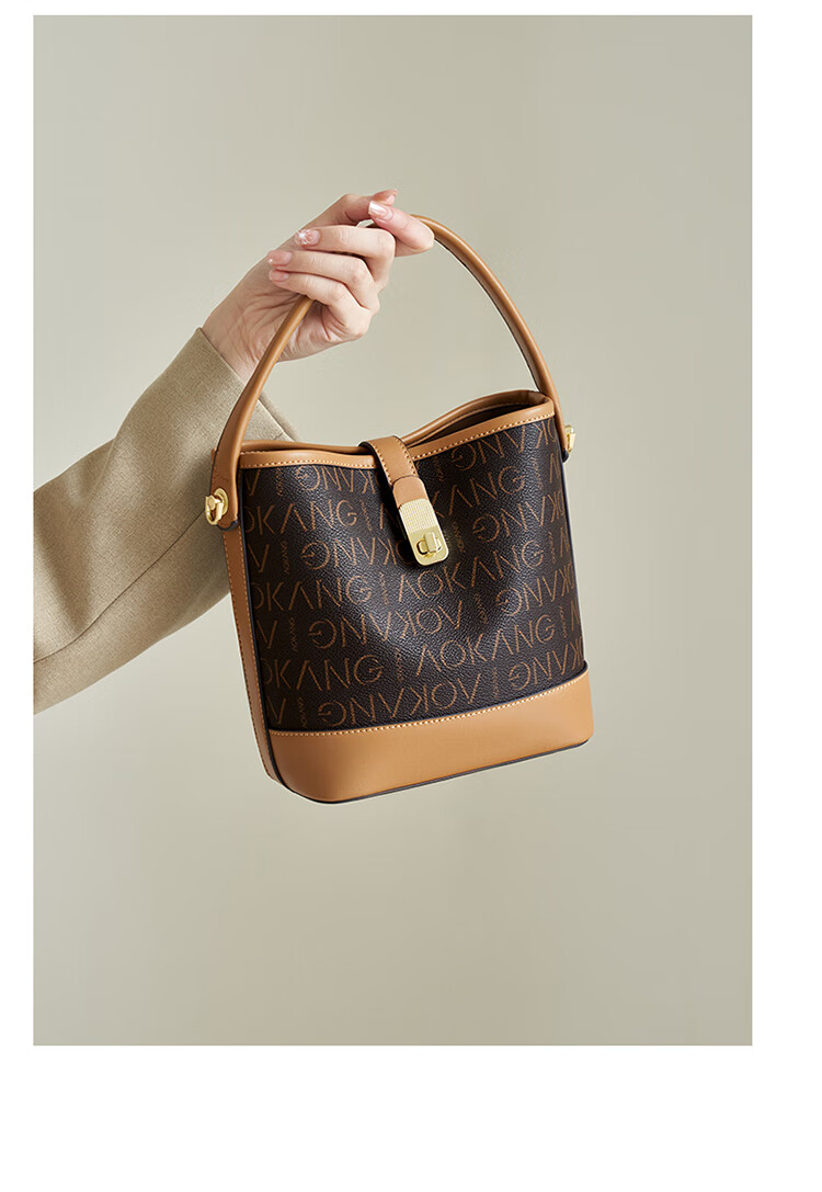 Aokang Women's Handbag, Trendy Ladies Bucket Bag, Luxury Tote Crossbody Shoulder Bag, Birthday Gift, High-End Present for Mom Or Wife 15