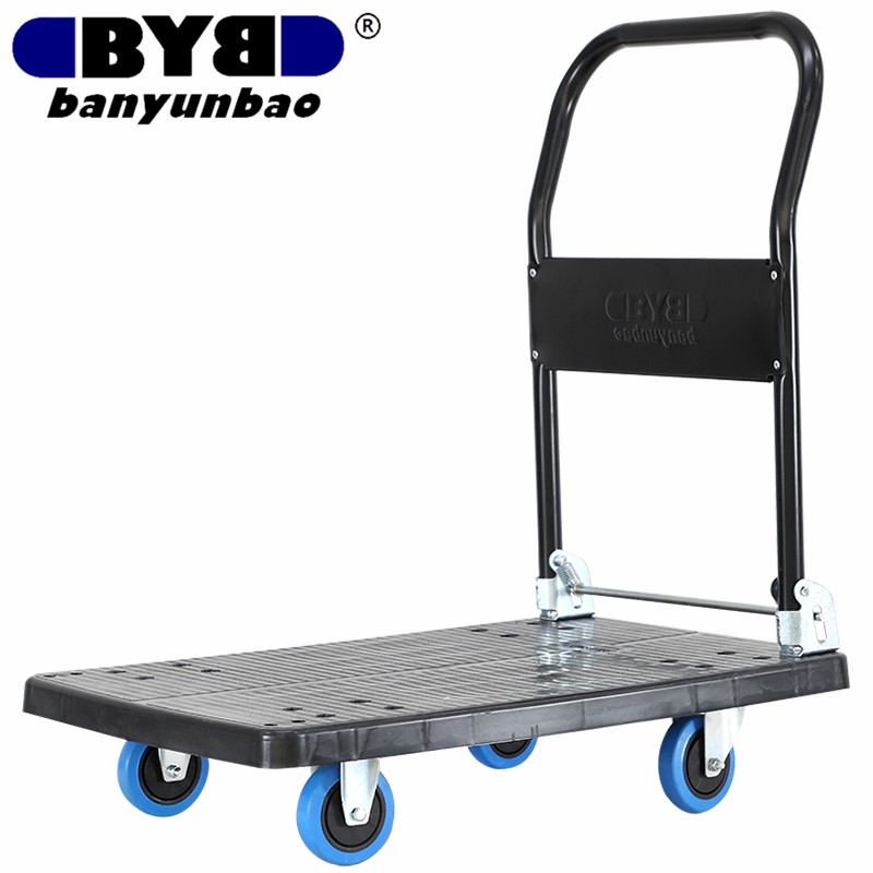 BYB Folding Hand Truck, Flatbed Cart, Hand-Pushed Trolley, Trailer, 300 Jin Capacity, 72x46cm, Pull Rod Cart, BYB-22H