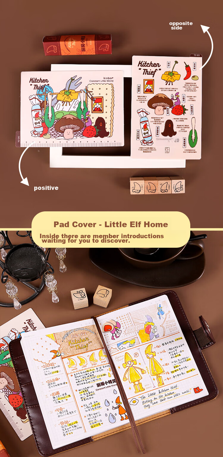Kinbor [Mid-Autumn Festival Gift] Kitchen Fairy 128-Sheet A6 Planner Notebook Set Gift Box, Girls' Gift Stationery (With Pad, Stickers, Stamp, Memo Pads) DT56085 7