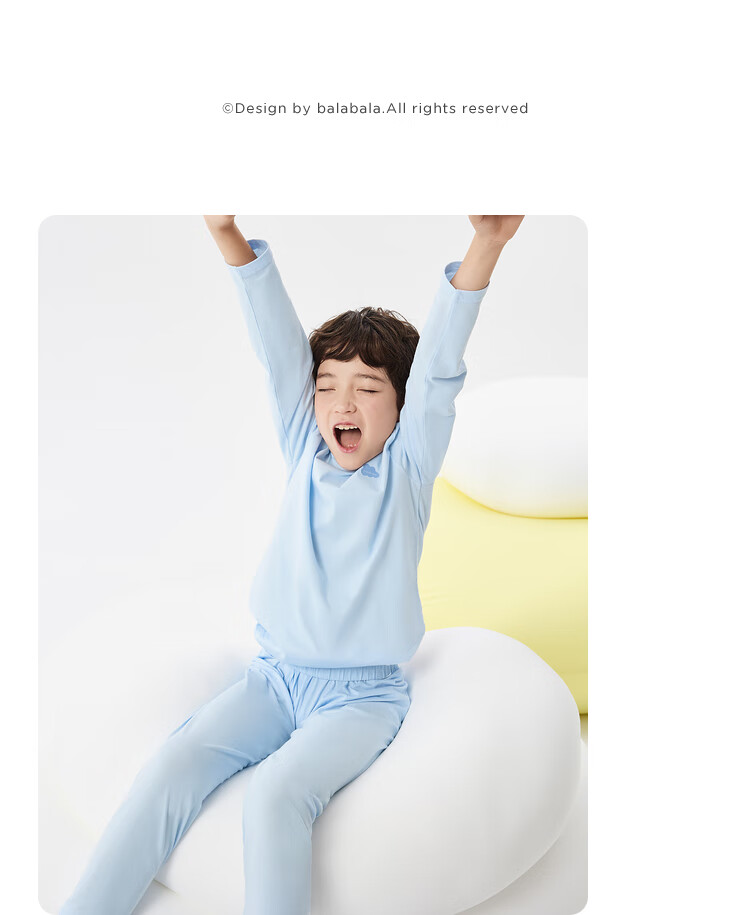 Balabala Kids Children's Underwear Set 2026 Spring Autumn New Boys' Long Johns Cotton Soft Baby Pajamas 27