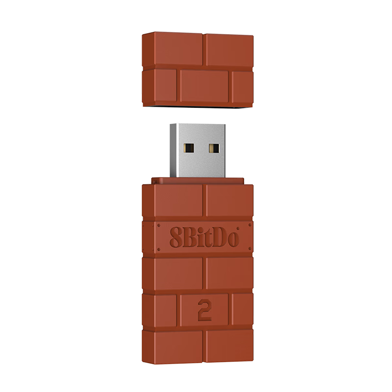 8BitDo Small Brick Block Second Generation Game Controller Receiver Converter Switch2 Multi-Platform Xbox Series X/S PS5/PS4