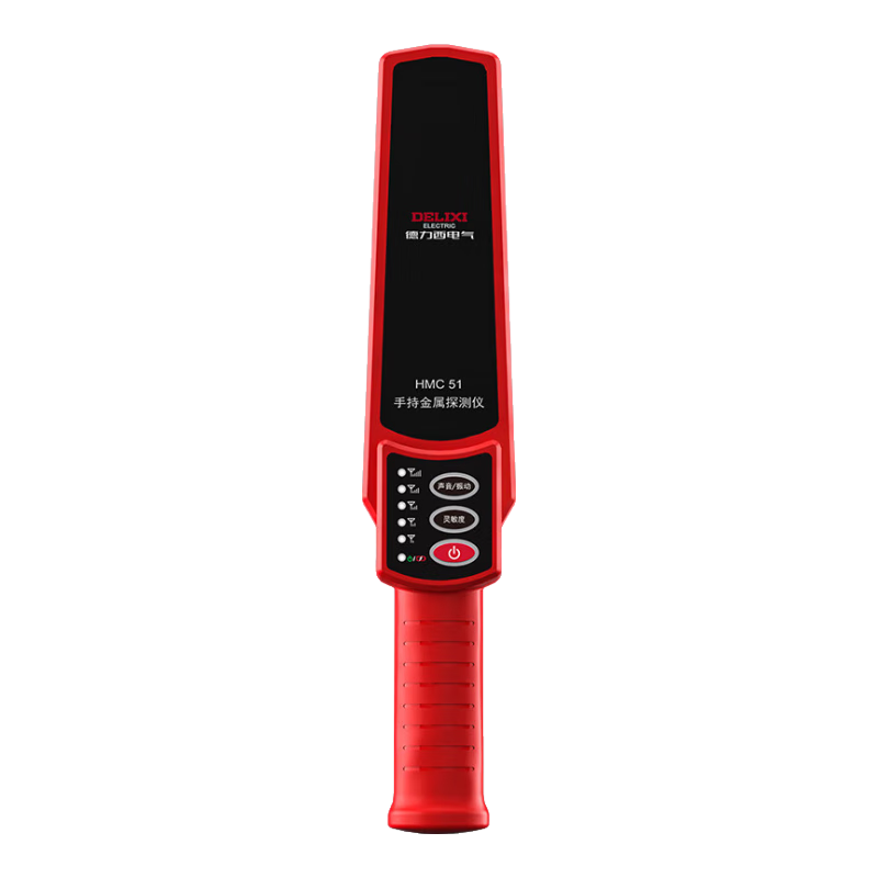 DELIXI ELECTRIC Handheld Metal Detector for Subway, Airport, Factory HMC51 Lithium Battery Model Metal Detector Security Scanner