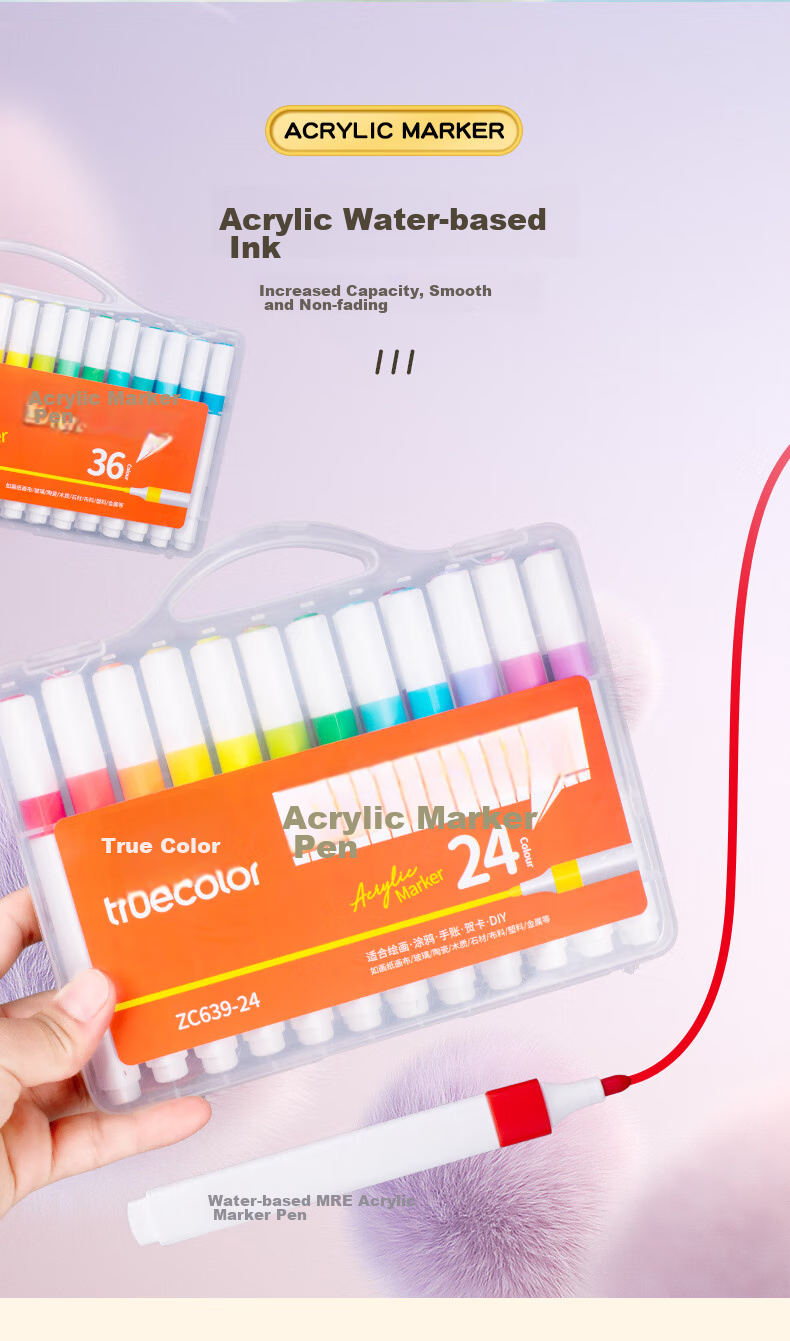TRUECOLOR ZC639-60 Single-Head Water-Based Acrylic Marker, PP Box Packaging, Waterproof Quick-Drying, for Children And Students, Hand-Drawn Graffiti Painting, Watercolor Pen, Colored Drawing Brush 8