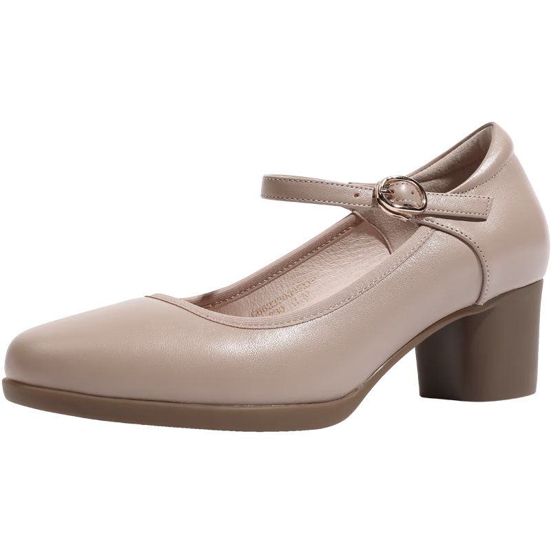 Goldlion Women's Shoes, Chunky Heel Commuter Mary Jane Shoes, Fashion Round Toe Cowhide Shallow Mouth Pumps for Women, G662330005 Apricot Color Size 35