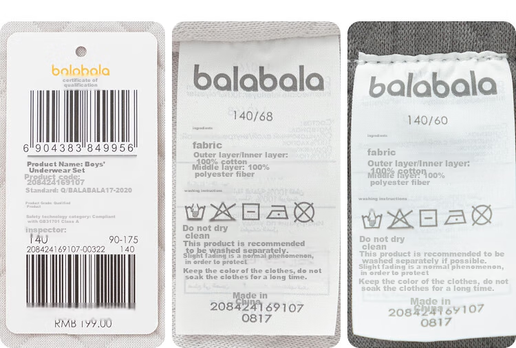 BALABALA Children's Thermal Underwear Set, Winter Thickened Padded Boys' Comfortable Autumn Clothes And Pants, Baby Base Layer Sleepwear 24