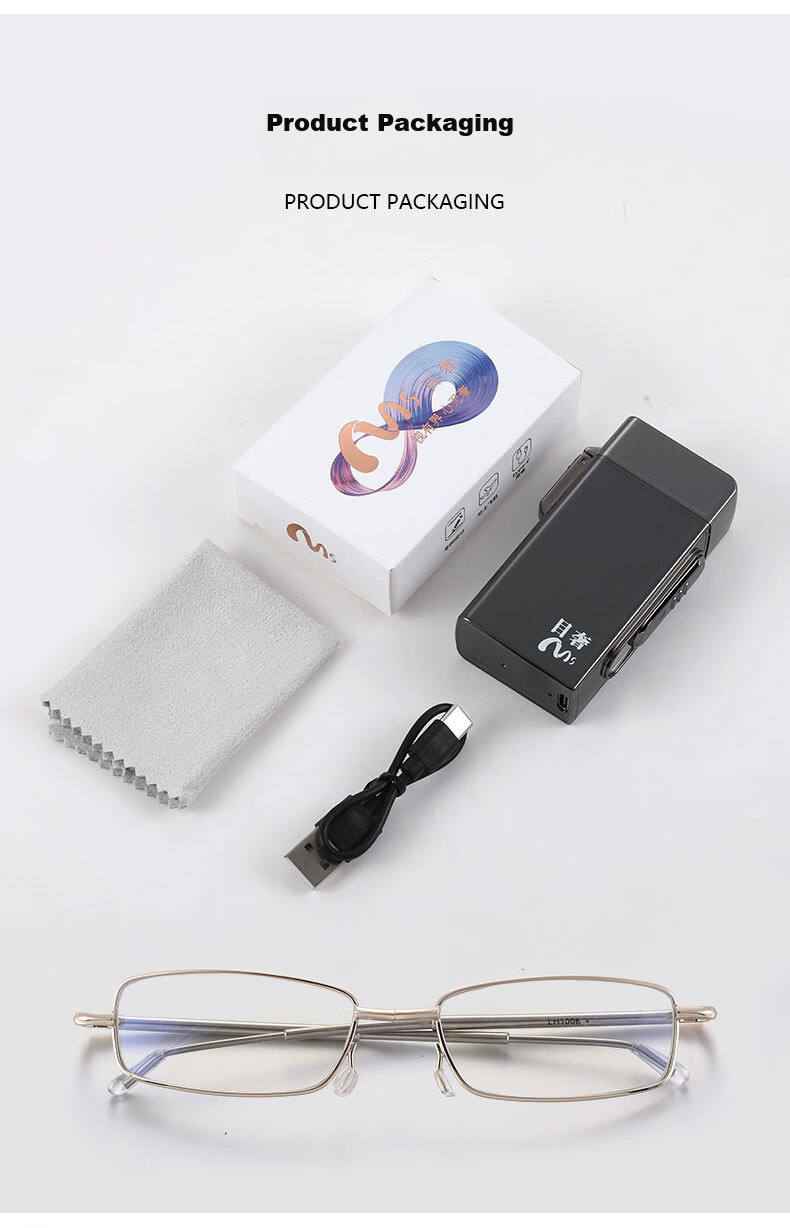 Mushe Foldable Portable Anti-Blue Light Reading Glasses, Original Japanese Import, High Definition Men's Presbyopic Glasses 18