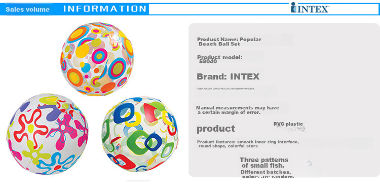 INTEX Underwater World Beach Ball, Four-Color Transparent Beach Ball Children's Toy Ball 32cm Pattern Randomly Sent 59040 1
