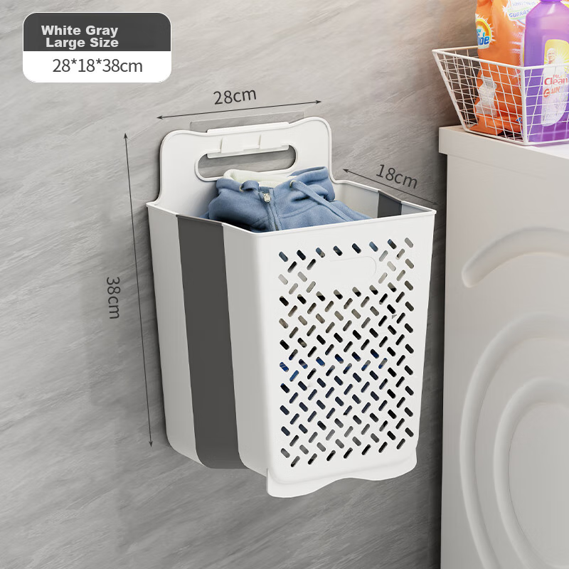 Jiadu Foldable Laundry Hamper, Wall-Mounted, Bathroom Storage Basket for Dirty Clothes, Shower Organizer