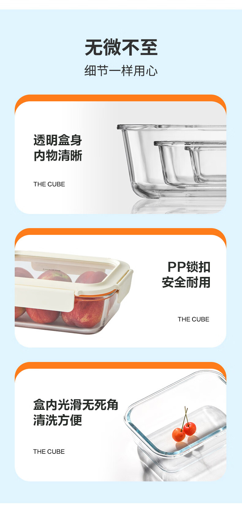 LOCK&LOCK Heat-Resistant Glass Food Container, Microwave-Safe Fruit Storage Box, Lunch Box LTG224M_750ml 1
