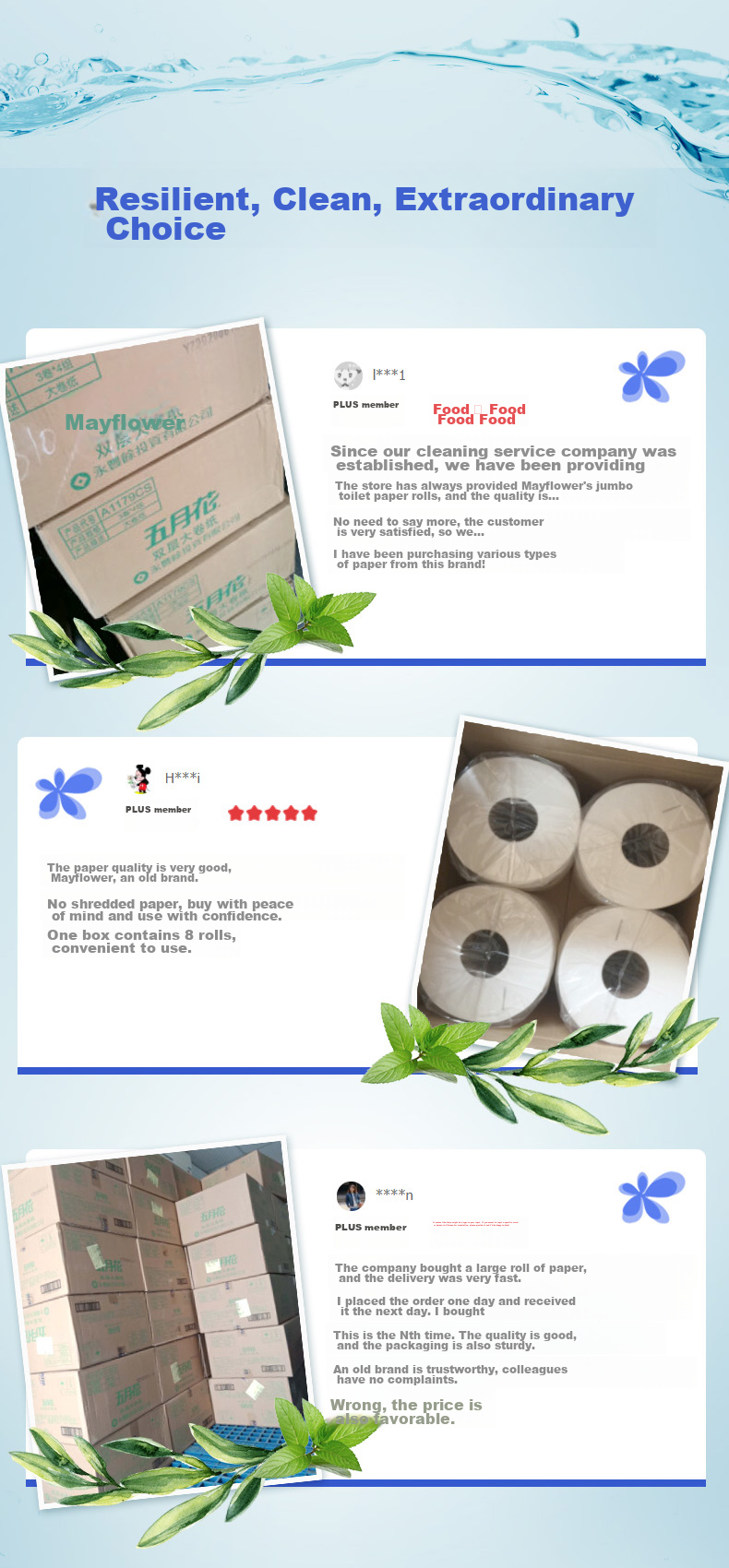 May Flower Large Roll Toilet Paper, 3-Ply, 188 Meters * 12 Rolls, Single Roll 750g, Business Use Paper, Bathroom Toilet Paper, Whole Box Packaging 8