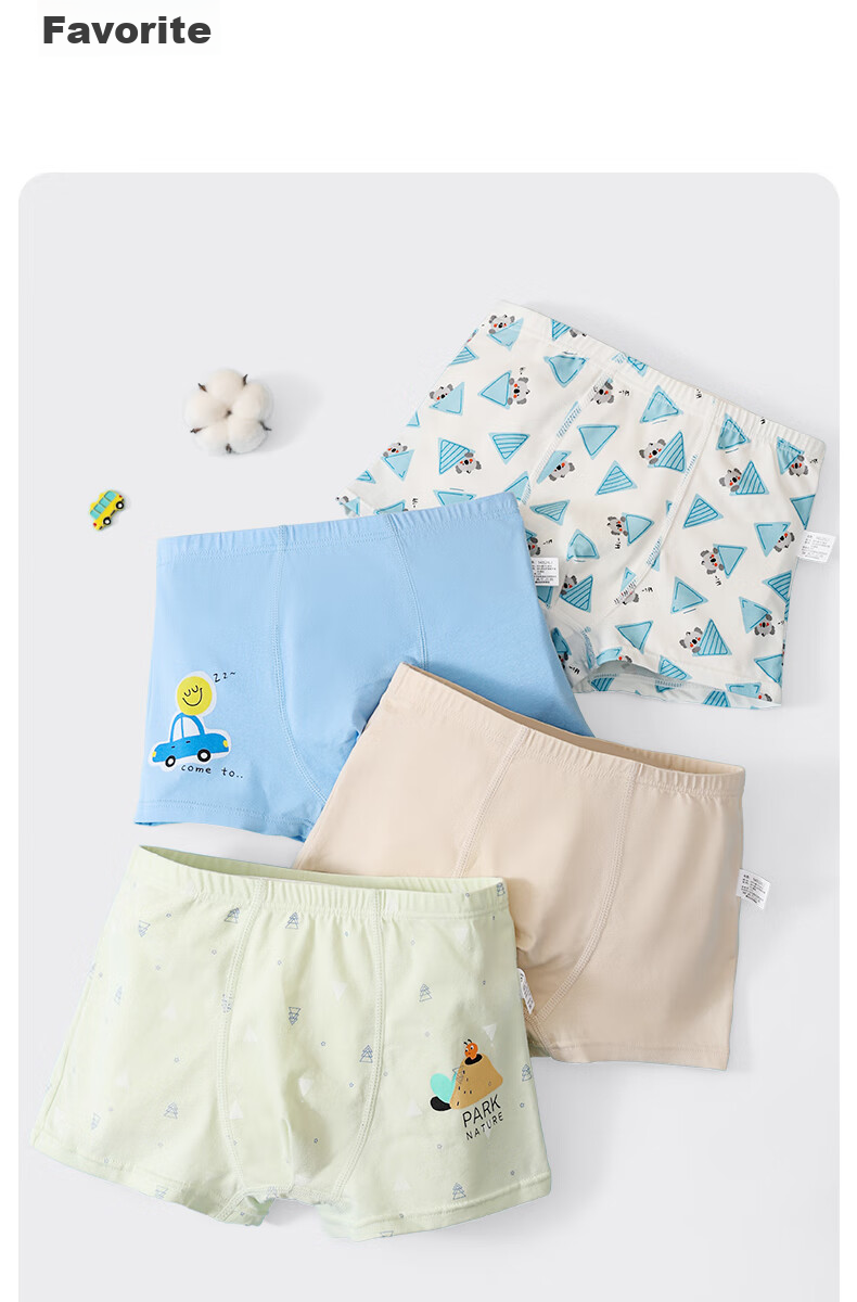 LangSha Boys' Boxer Briefs, Class A Pure Cotton Student Shorts, Big Kids' Boxer Shorts, Antibacterial Underwear, 2XL 14