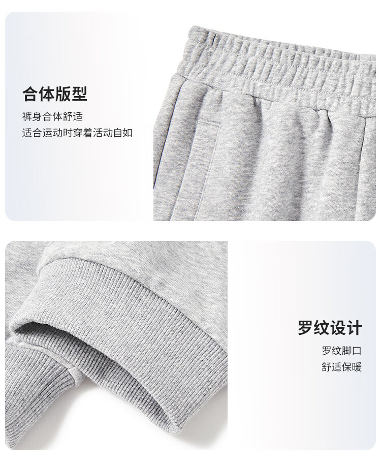 Under Armour Boys And Girls Sports Pants, Loose-Fitting Knit Casual Joggers for Older Childre 6