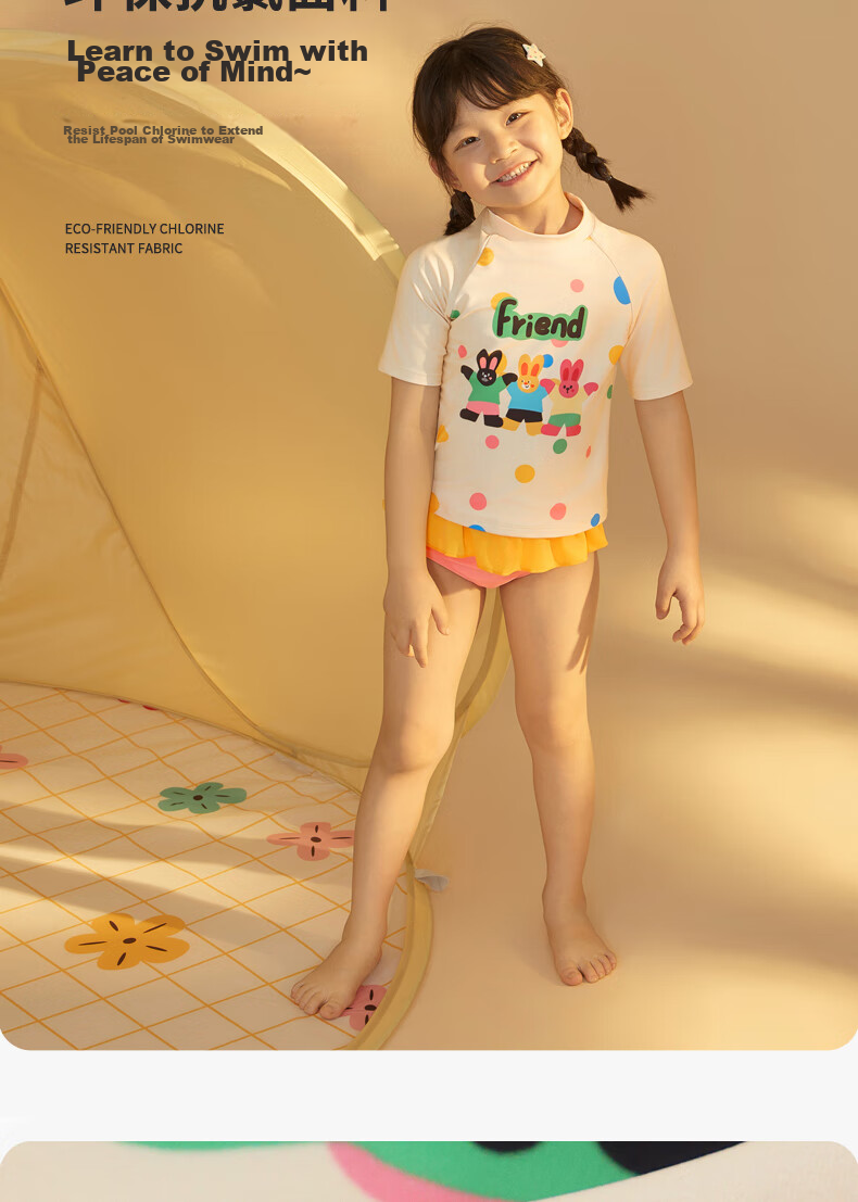 Adoreswim 2024 New Fashion Trendy Cute Style Girls' Summer Swimsuit Set, Two-Piece, Size 110 17