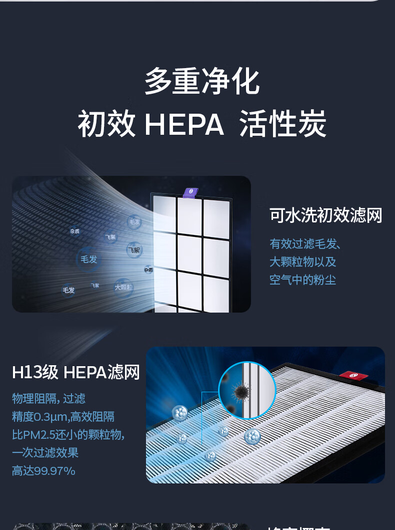 详情图.png