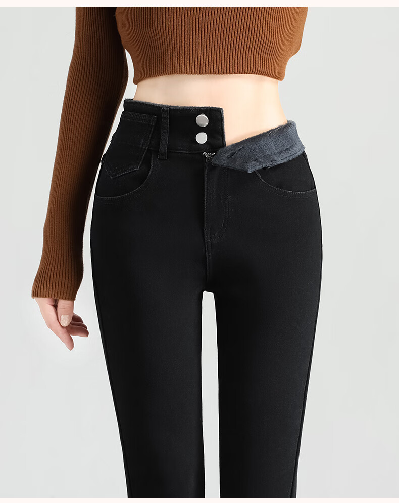 LangSha High-Waisted Jeans with Double Buttons for Women, Spring And Autumn Fashion, Leather Label, Skinny Pants, High Elasticity, Slimming, Fitted Pencil Pants for Wome 25