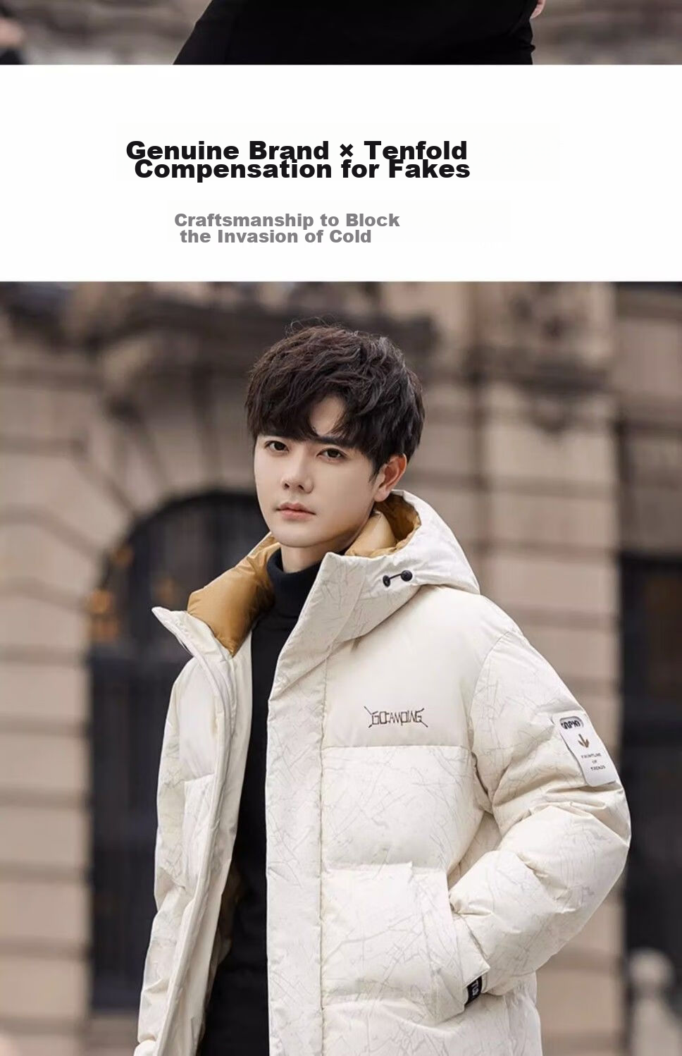 YAYA Wang Yibo Same Style down Jacket, Men's Short Hooded Coat, 2025 Winter New Year Patchwork Color-Block Duck Down Outerwear 8