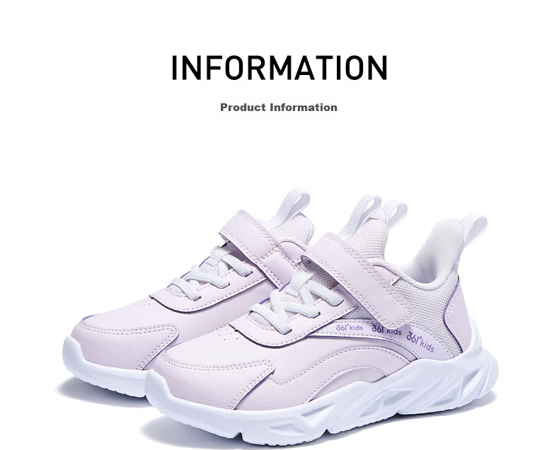 361° Children's Shoes, Kids' Sports Shoes, Winter Season, Boys And Girls, Small Children, Leather Soft Elastic School Running Shoes, Black 27.5 37