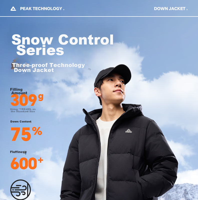 PEAK Long down Jacket for Men, Winter Three-Protection Technology, Warm, Windproof, Waterproof, Stain-Resistant, Hooded Sports Coat DF544111 1