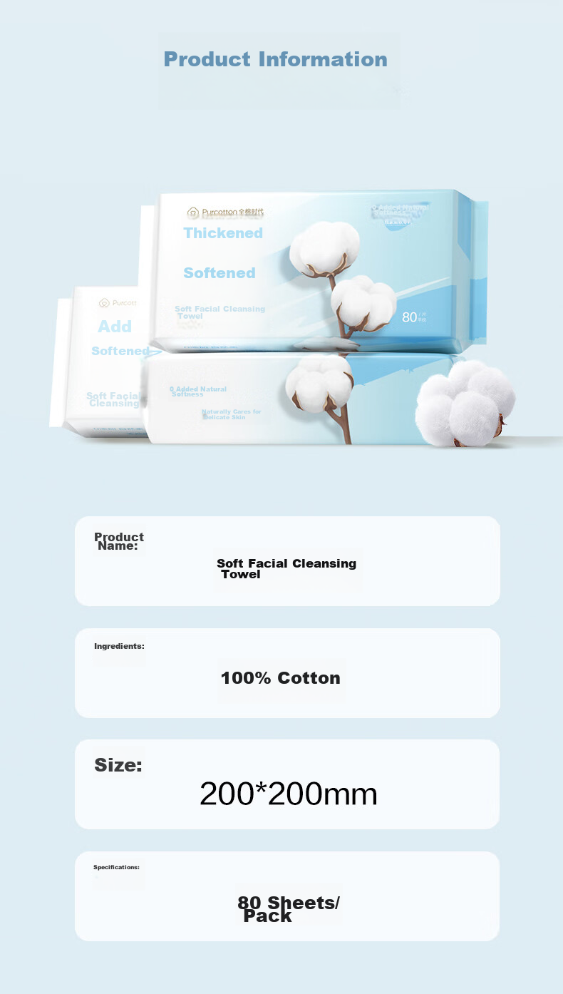 PurCotton Facial Cleansing Wipes, 80 Sheets * 3 Packs, Thickened 100% Pure Cotton Soft Tissues, Disposable Face Towels, 20*20CM 11